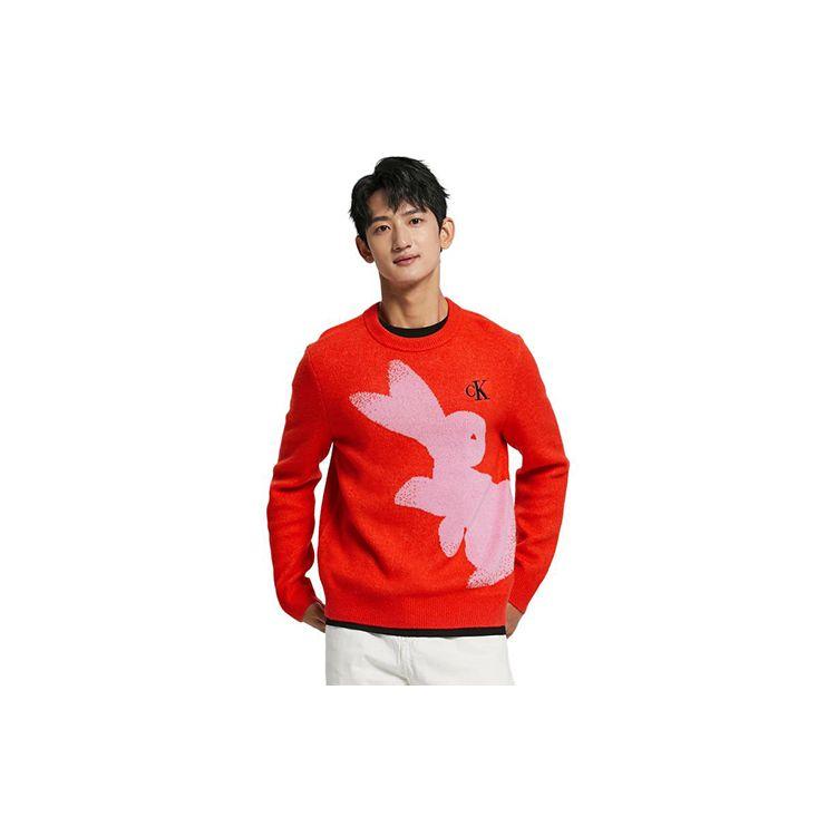 Calvin Klein Свитер с круглым вырезом и вышитыми буквами, унисекс J400230-XA8 S
Calvin Klein Свитер с круглым вырезом и вышитыми буквами, унисекс J400230-XA8 S