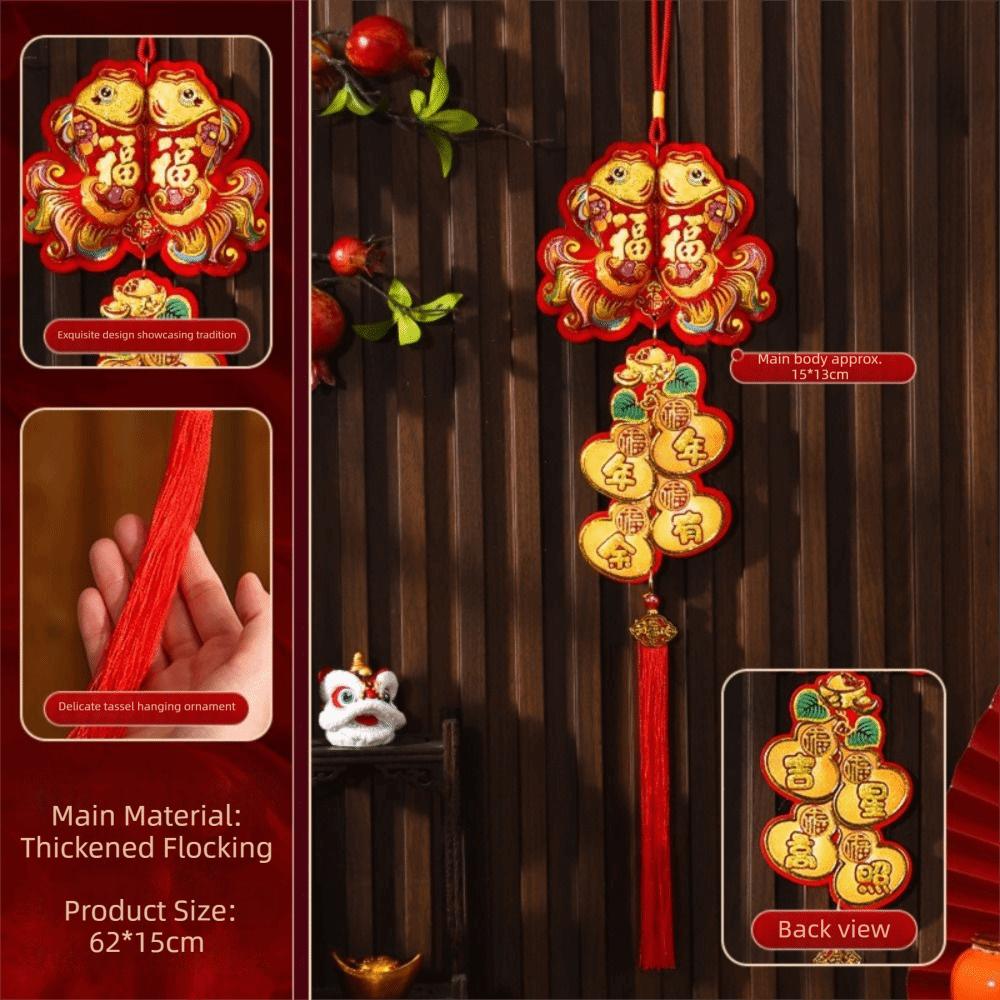 Lanyard New Year Decorative Hangings Bell Pendant With Tassel Festive Ornaments Chinese Style Gold Foil Embossing
Lanyard New Year Decorative Hangings Bell Pendant With Tassel Festive Ornaments Chinese Style Gold Foil Embossing