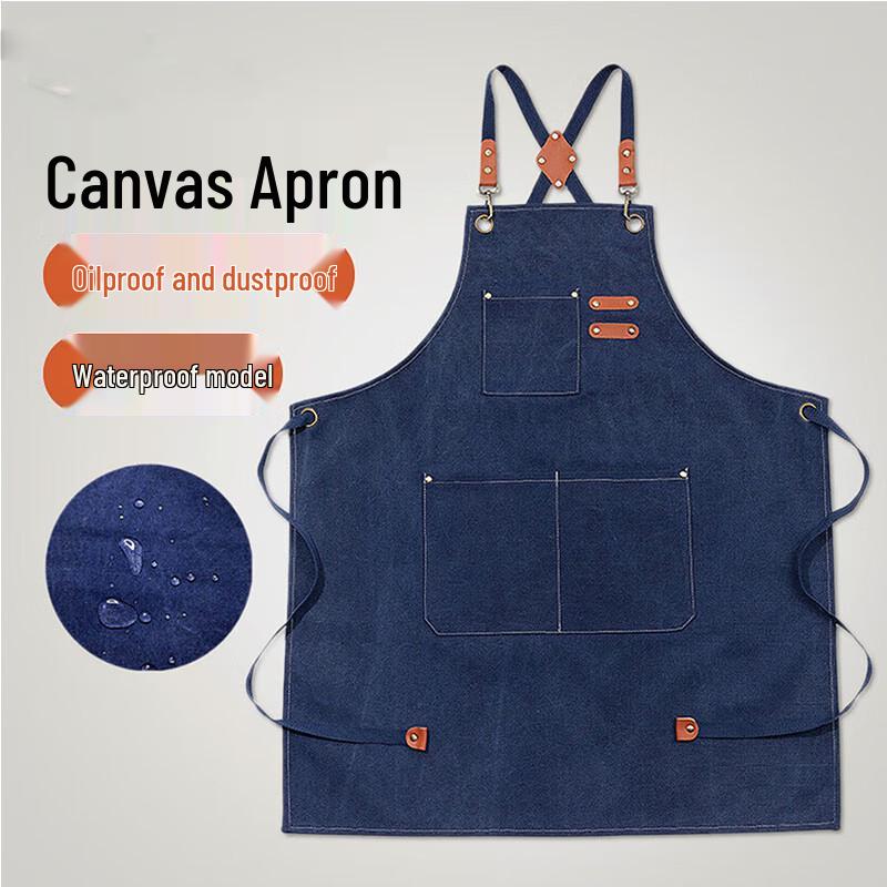 Canvas Denim Kitchen Apron
Canvas Denim Kitchen Apron