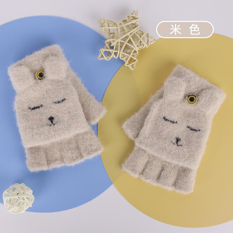 Children s thermal gloves New cute cartoon cat flip cover fleece thickened finger cold-proof knitted gloves One size
Children s thermal gloves New cute cartoon cat flip cover fleece thickened finger cold-proof knitted gloves One size
