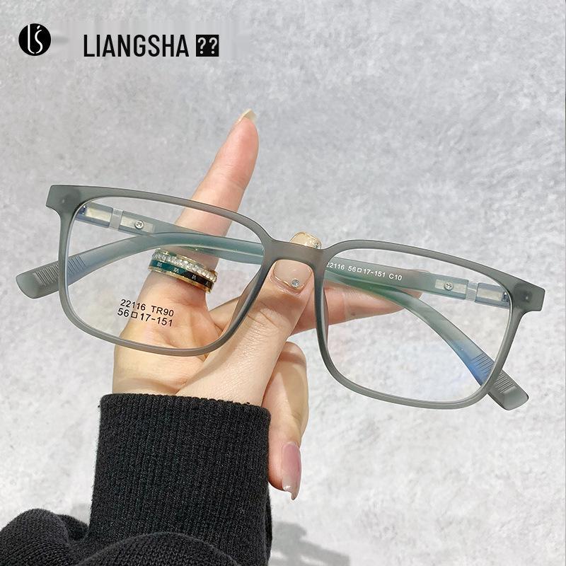 Retro Square TR90 Eyeglass Frame - New Model for Myopia, Lightweight Fashionable Design
Retro Square TR90 Eyeglass Frame - New Model for Myopia, Lightweight Fashionable Design