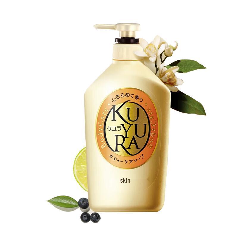 Koyuran Floral Romance Moisturizing Body Wash
Koyuran Floral Romance Moisturizing Body Wash