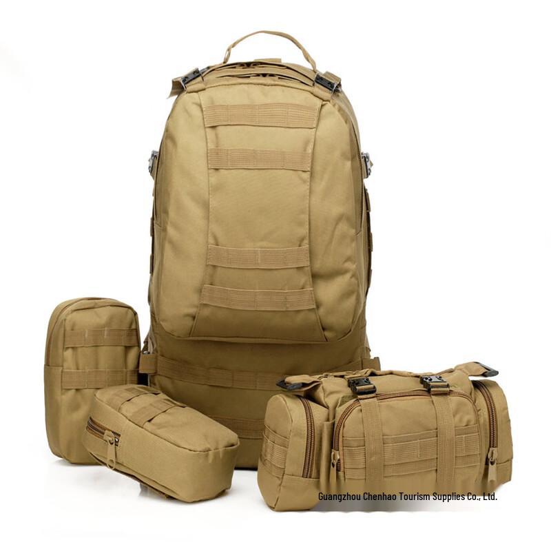 Li Shen Multi-functional Tactical Backpack
Li Shen Multi-functional Tactical Backpack
