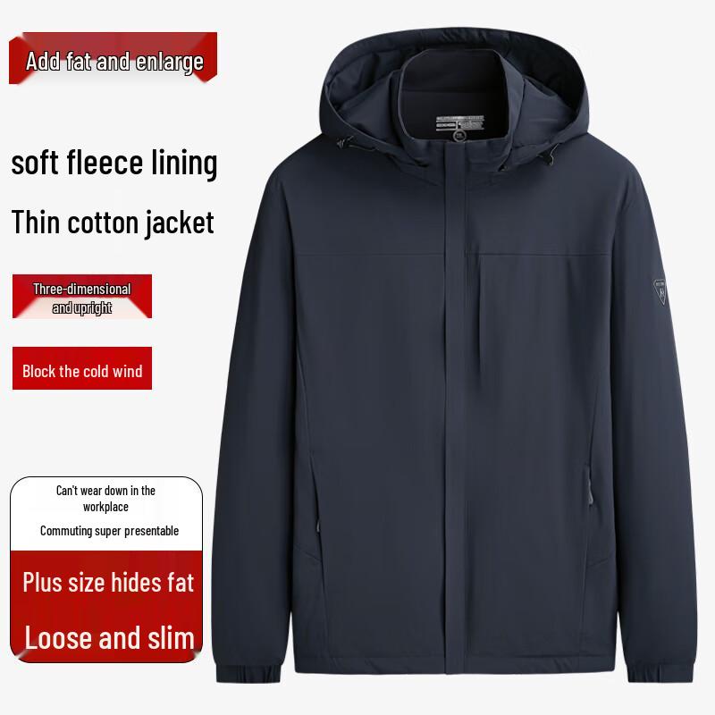 Dibinze Мужская куртка большого размера свободного кроя с подкладкой 3XL
Dibinze Мужская куртка большого размера свободного кроя с подкладкой 3XL