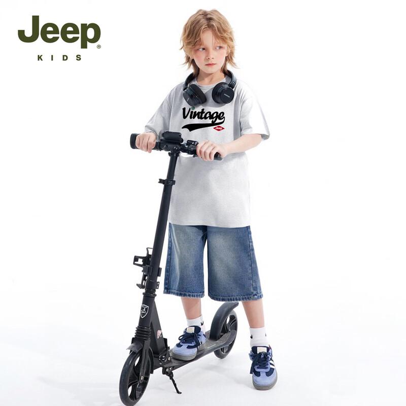 JEEP Kids Pure Cotton Breathable Short-Sleeve T-Shirt 140
JEEP Kids Pure Cotton Breathable Short-Sleeve T-Shirt 140