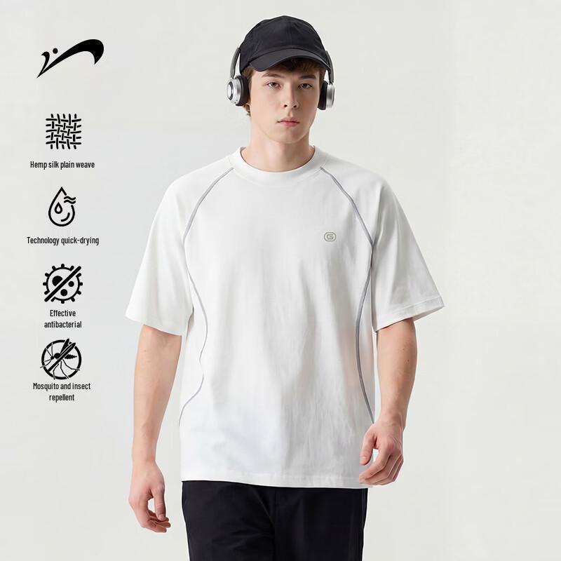 Guirenniao Harsun Cooling Loose Fit Men s T-shirt XL
Guirenniao Harsun Cooling Loose Fit Men s T-shirt XL