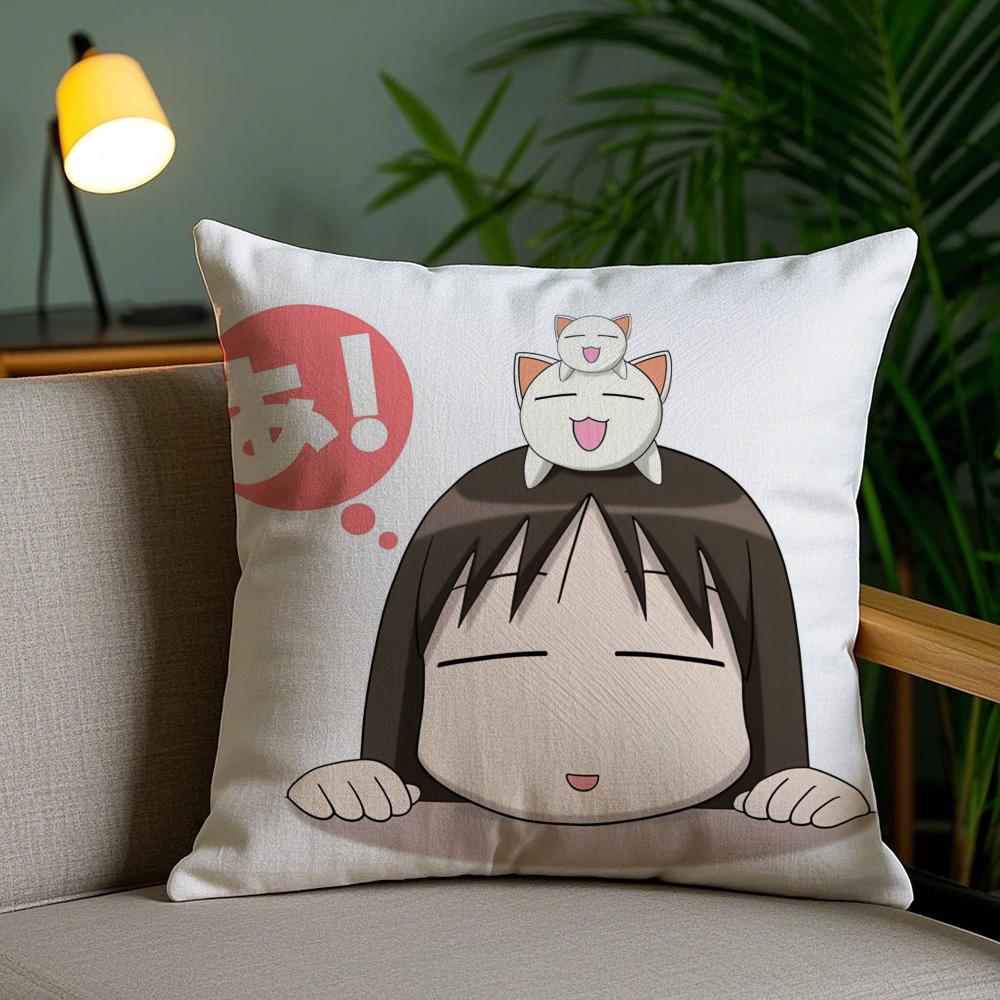 AAzumanga DDaioh TV SERISE Pillow Case Silky Elegant Comfort Sofa Bed Invisible Zipper 30X30cm
AAzumanga DDaioh TV SERISE Pillow Case Silky Elegant Comfort Sofa Bed Invisible Zipper 30X30cm