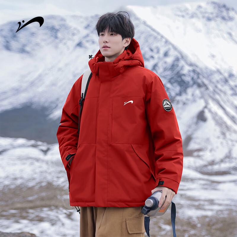 Guirenniao Men s Winter Loose Fit Padded Jacket 2XL
Guirenniao Men s Winter Loose Fit Padded Jacket 2XL
