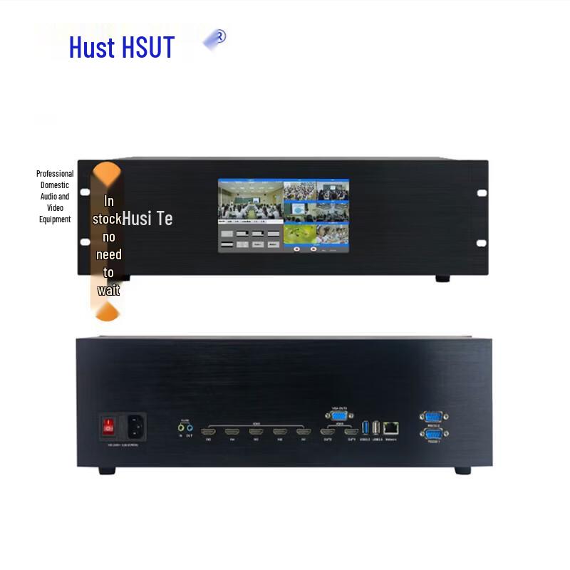 HusiTe HLB-7.0TG All-in-One Recording & Live Streaming System (CN version)
HusiTe HLB-7.0TG All-in-One Recording & Live Streaming System (CN version)