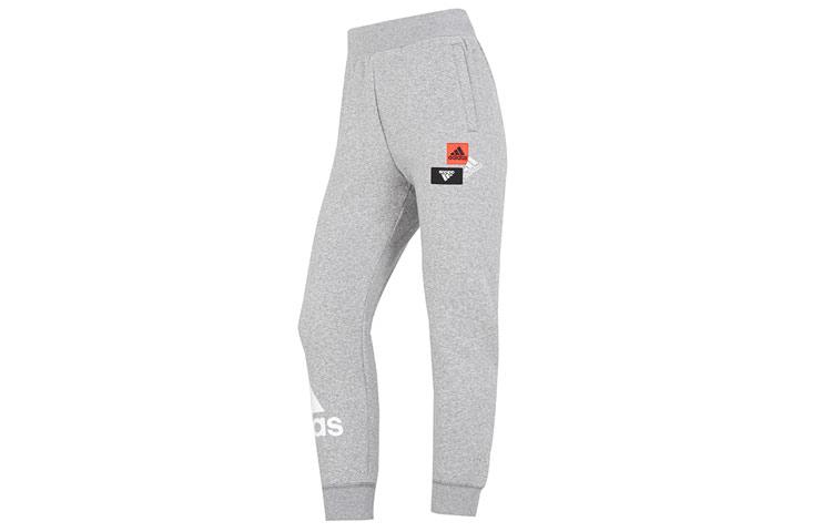 Adidas Knitted Sweatpants Women s Gray Moderate Cuffed Pants HM5302 XL
Adidas Knitted Sweatpants Women s Gray Moderate Cuffed Pants HM5302 XL