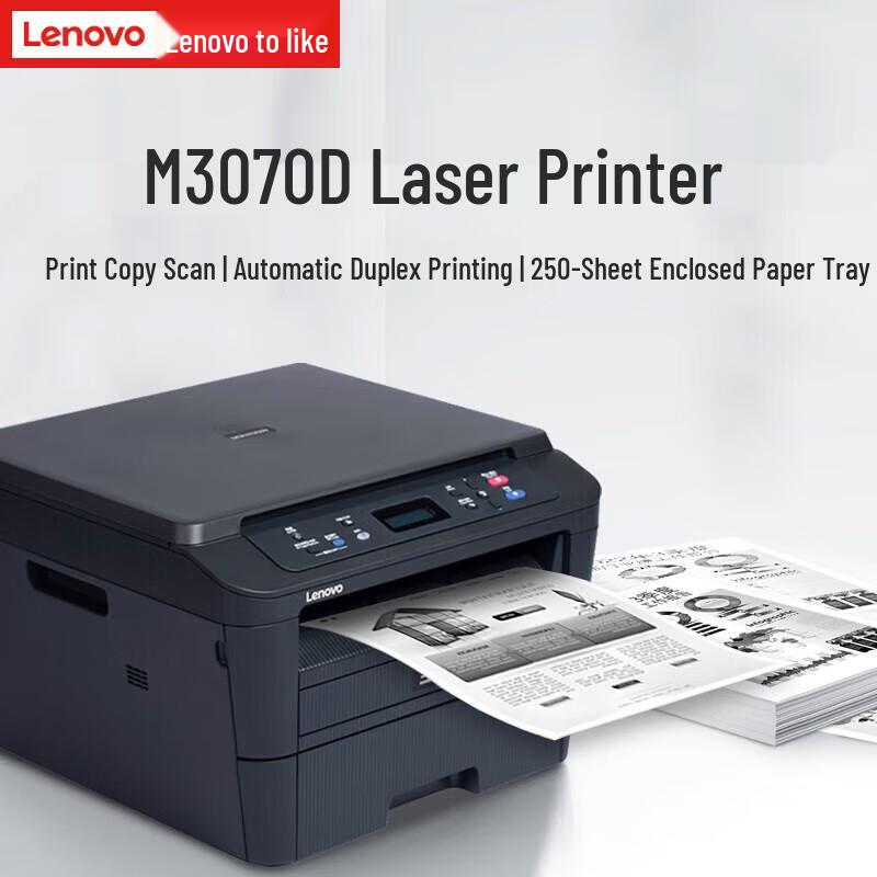 Lenovo M3070D Multifunction Black & White Laser Printer CN plug (adapter included)
Lenovo M3070D Multifunction Black & White Laser Printer CN plug (adapter included)
