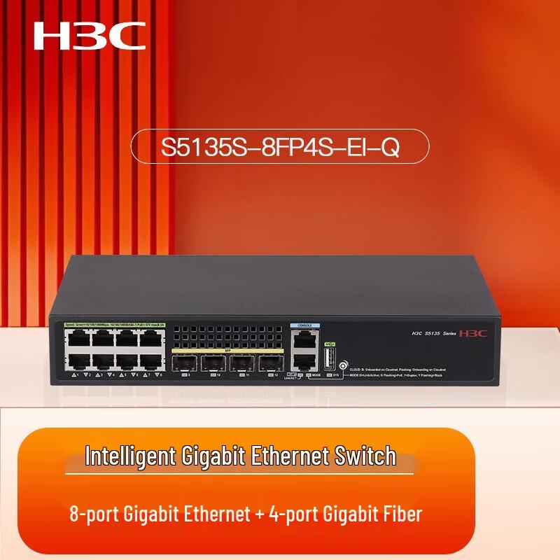 H3C S5135S-8FP4S-EI-Q 8-Port Gigabit PoE Managed Switch
H3C S5135S-8FP4S-EI-Q 8-Port Gigabit PoE Managed Switch