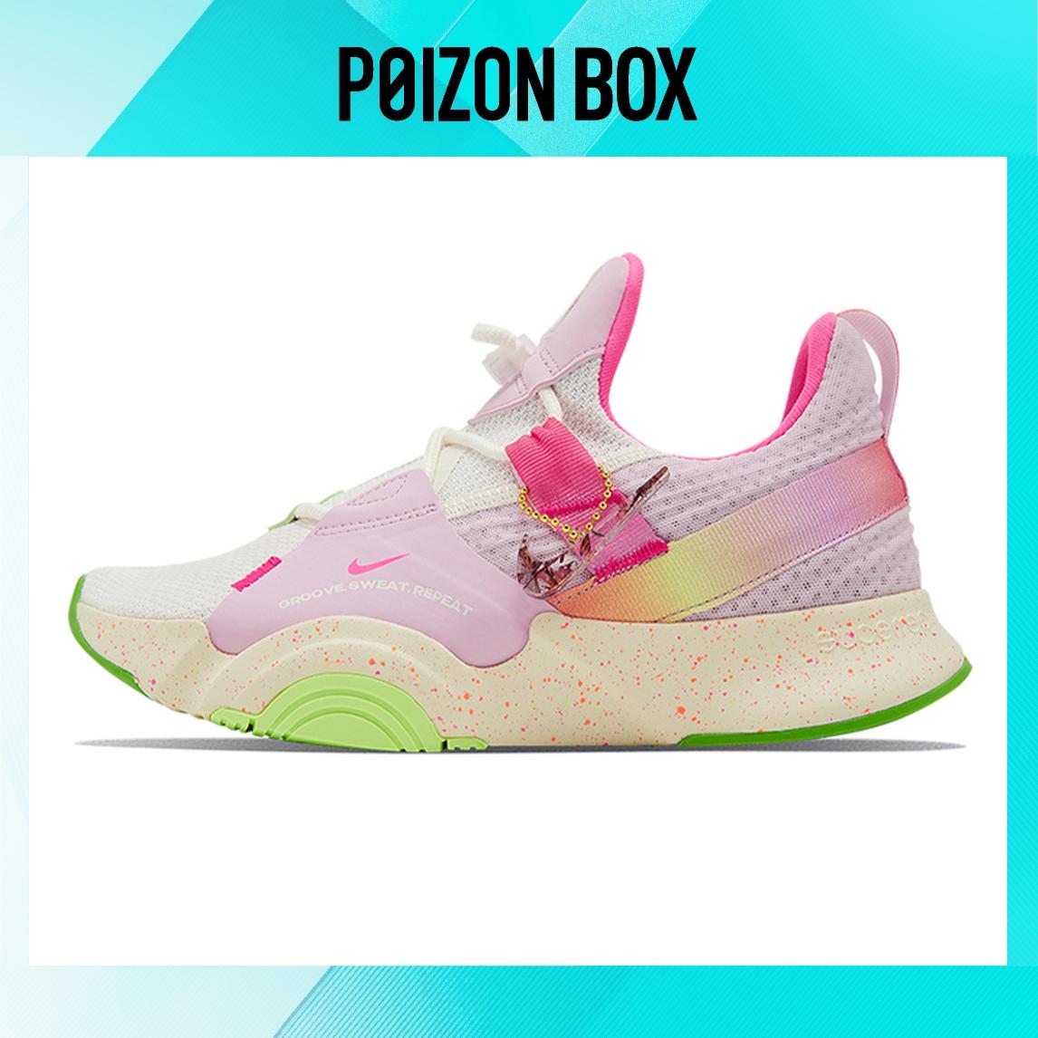 кроссовки Nike SuperRep Training shoes Women DD8485-161