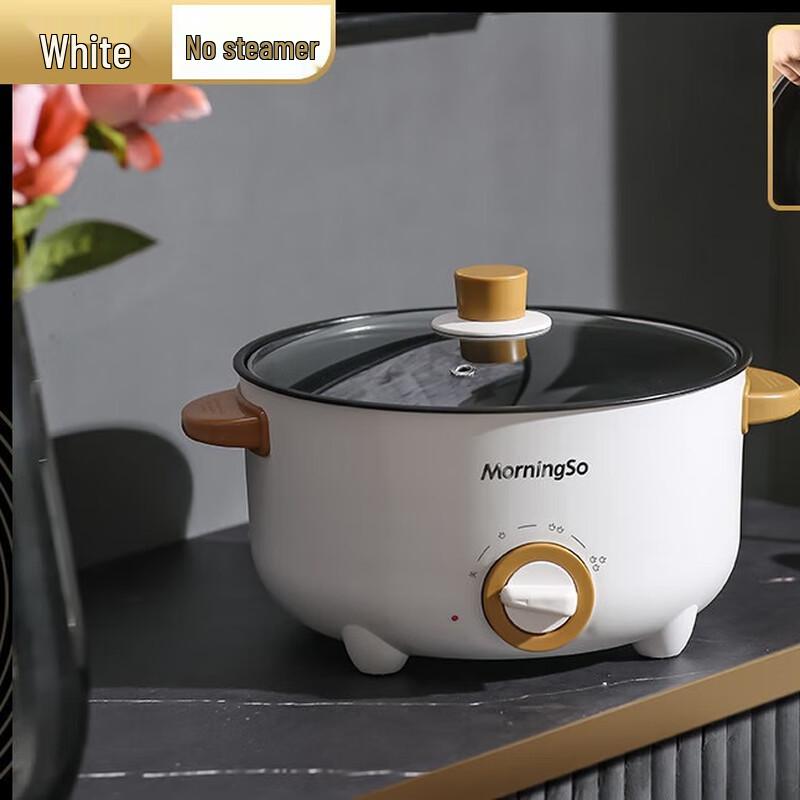 San Jia Long Multifunction Electric Hot Pot
San Jia Long Multifunction Electric Hot Pot