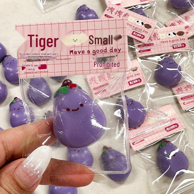 Little Nose Eggplant Squeeze Toy - Stress Relief for Kids, High Value, Popular Educational Toy for Boys and Girls
Little Nose Eggplant Squeeze Toy - Stress Relief for Kids, High Value, Popular Educational Toy for Boys and Girls