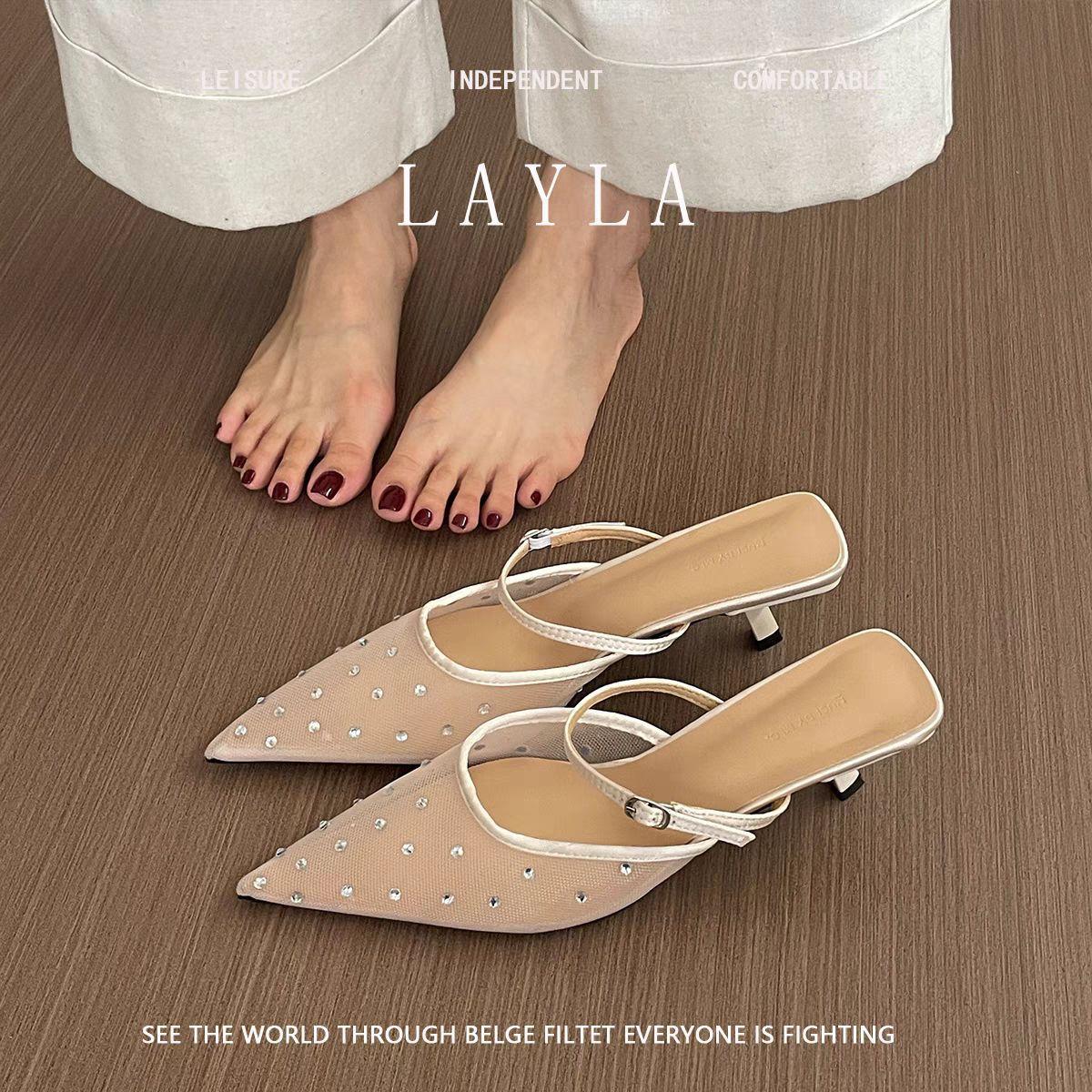 Temperament rhinestone mesh bag head cool slippers female 2025 summer new fairy style pointed head thin heel slippers temperament sandals 42
Temperament rhinestone mesh bag head cool slippers female 2025 summer new fairy style pointed head thin heel slippers temperament sandals 42