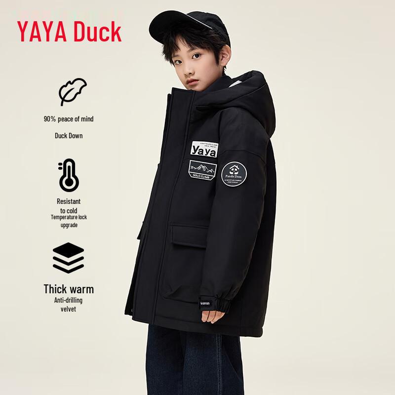 Yaya Boys Loose-Fit Winter Down Jacket 150
Yaya Boys Loose-Fit Winter Down Jacket 150