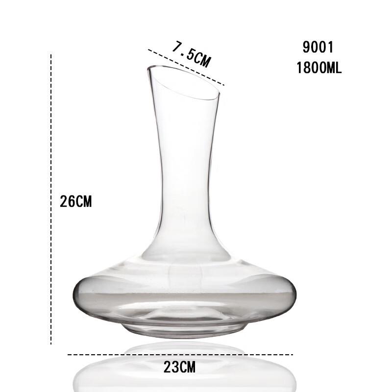 Crystal Red Wine Decanter
Crystal Red Wine Decanter