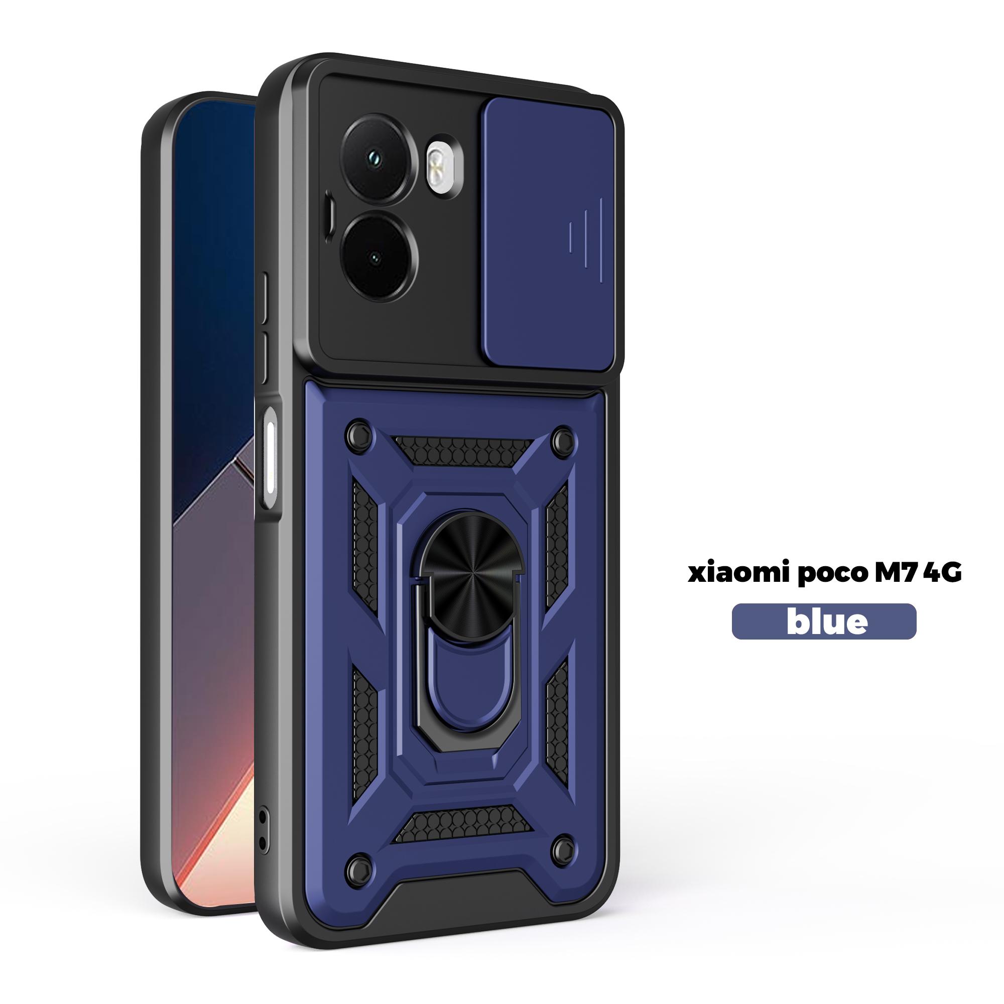 Чохол для Xiaomi Poco M7 4G Чохол Броня Слайд Захист Об єктива Камери Кільце-Тримач Задня Кришка для Poko Little M7 M 7 PocoM7 4G Capa Poco M7
Чохол для Xiaomi Poco M7 4G Чохол Броня Слайд Захист Об єктива Камери Кільце-Тримач Задня Кришка для Poko Little M7 M 7 PocoM7 4G Capa Poco M7