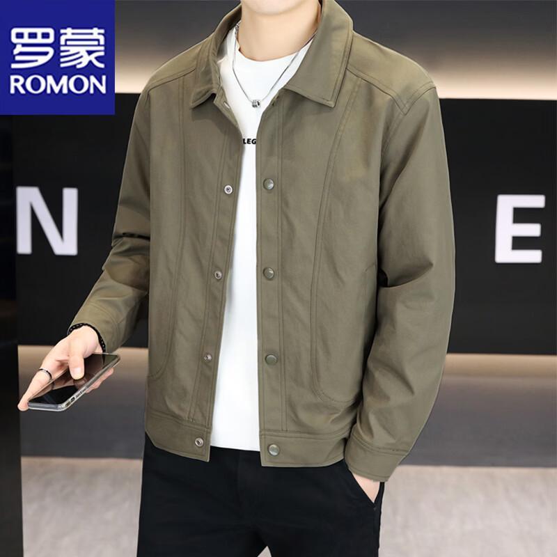 Romon Men s Spring/Autumn Business Casual Lapel Jacket M
Romon Men s Spring/Autumn Business Casual Lapel Jacket M