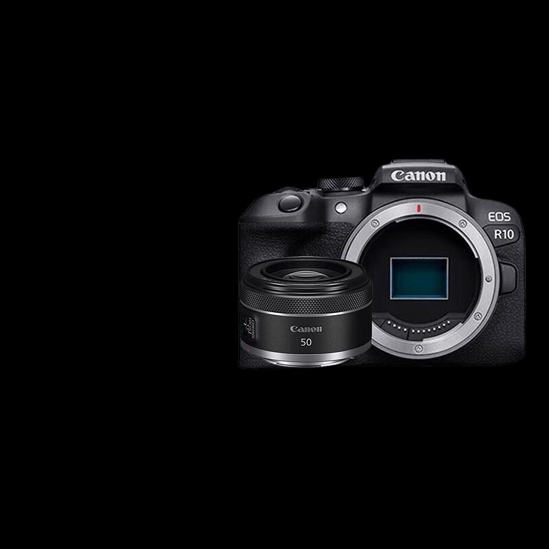Canon EOS R10 Mirrorless Camera (CN version) Body + RF50F1.8 Street Photography Kit
Canon EOS R10 Mirrorless Camera (CN version) Body + RF50F1.8 Street Photography Kit