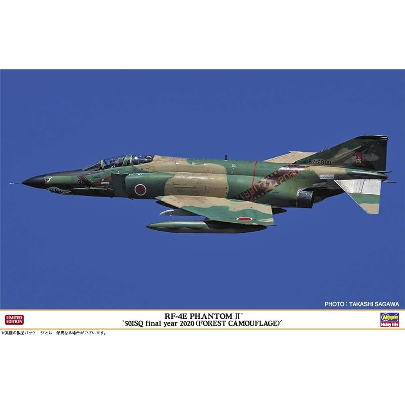 Hasegawa 1/48 Air Self-Defense Force RF-4E Phantom II 501SQ final year 2020 (forest camouflage) plastic model 07490
Hasegawa 1/48 Air Self-Defense Force RF-4E Phantom II 501SQ final year 2020 (forest camouflage) plastic model 07490