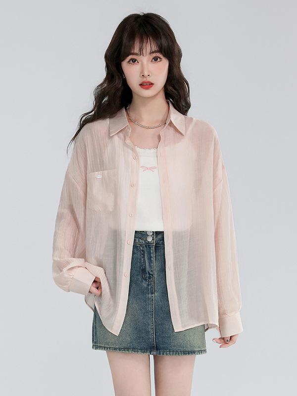 Women s Summer Long Sleeve Lace Embroidered Sunscreen Shirt with Camisole Pink Bow Camisole
Women s Summer Long Sleeve Lace Embroidered Sunscreen Shirt with Camisole Pink Bow Camisole