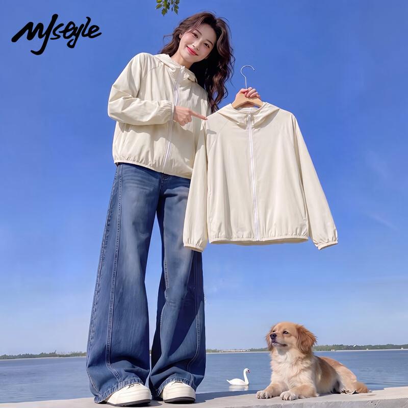 MJ STYLE Women s Lightweight Cool Sun Protection Jacket M
MJ STYLE Women s Lightweight Cool Sun Protection Jacket M