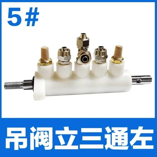 1 шт. пневматический клапан с пятью ходовыми педалями для ремонта колес, шиномонтажный станок
1 шт. пневматический клапан с пятью ходовыми педалями для ремонта колес, шиномонтажный станок