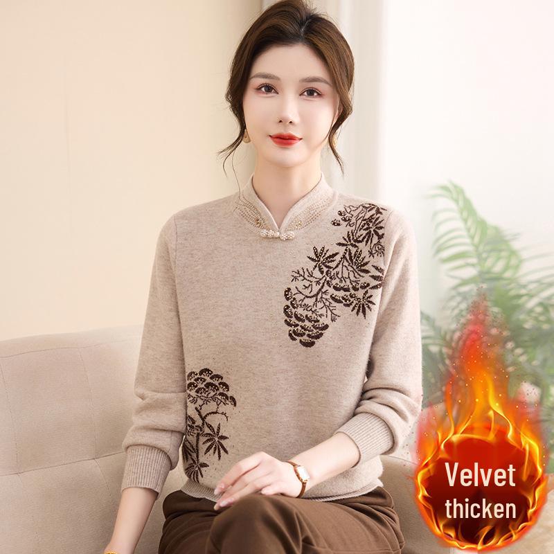 Mom s Velvet Knit One-Piece Sweater: Warm, Stylish Base Layer for Elderly Women 2XL (120-135 Jin)
Mom s Velvet Knit One-Piece Sweater: Warm, Stylish Base Layer for Elderly Women 2XL (120-135 Jin)