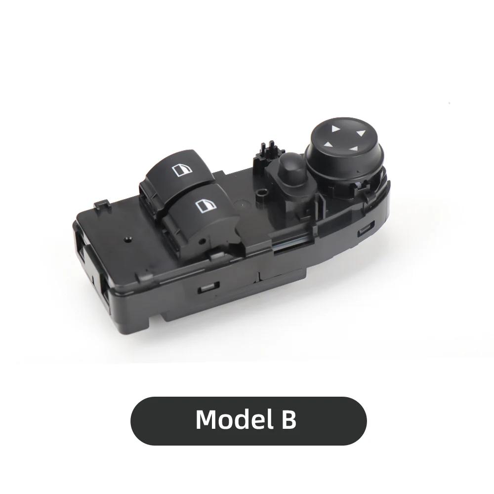 For BMW 3 Coupe Car Electric Power Window Switch Button Replacement Accessrioes For BMW M3 E92 330 335i 2005-2012
For BMW 3 Coupe Car Electric Power Window Switch Button Replacement Accessrioes For BMW M3 E92 330 335i 2005-2012