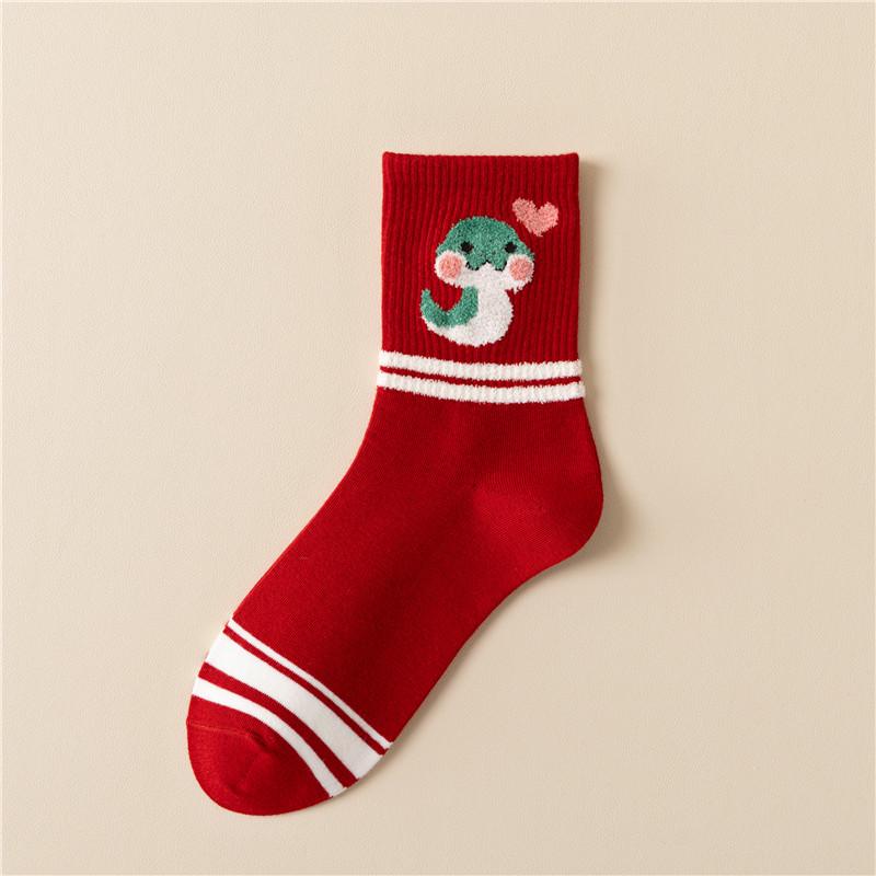 «Лунный Новый год 2025 года, красные носки со знаком зодиака «Змея» — унисекс, хлопковые, средней длины, для осени/зимы, подарочная коробка на удачу» One Size
«Лунный Новый год 2025 года, красные носки со знаком зодиака «Змея» — унисекс, хлопковые, средней длины, для осени/зимы, подарочная коробка на удачу» One Size