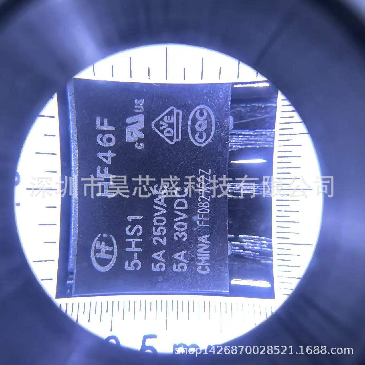 HF46F/5-HS1: 5V 1A SPST-NO Power Relay, Normally Open
HF46F/5-HS1: 5V 1A SPST-NO Power Relay, Normally Open