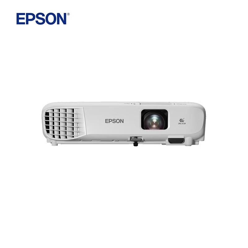 Epson Professional 3LCD Projector (CN version)
Epson Professional 3LCD Projector (CN version)