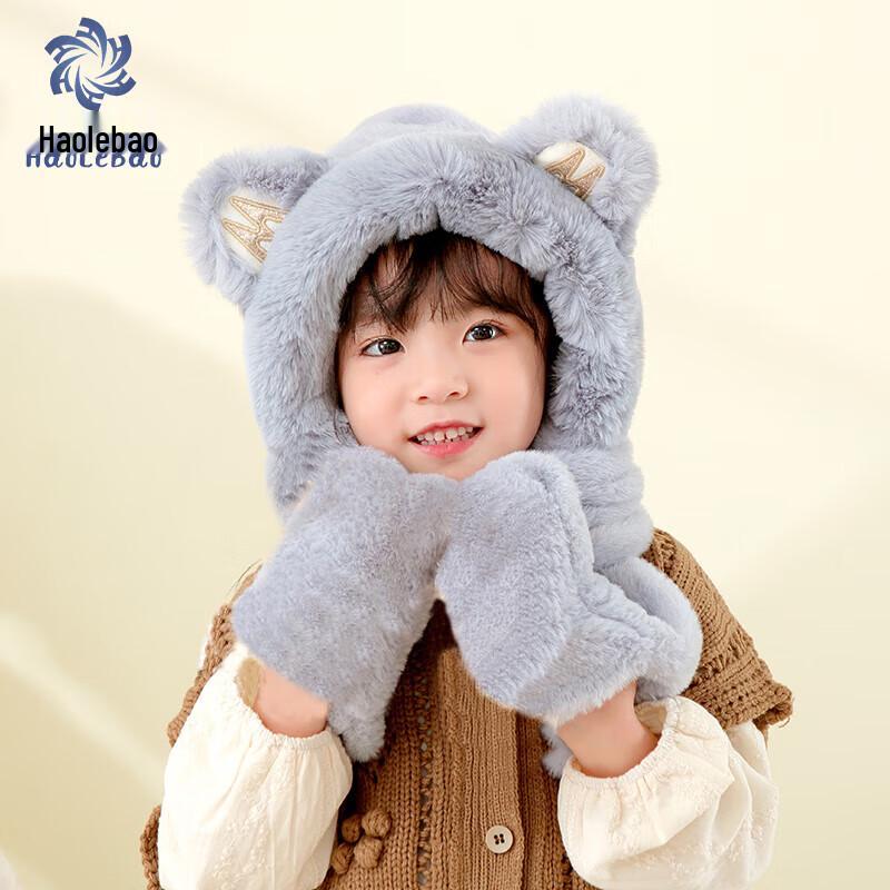 Haolebao Kids 3-in-1 Hat, Scarf & Gloves Set One Size
Haolebao Kids 3-in-1 Hat, Scarf & Gloves Set One Size
