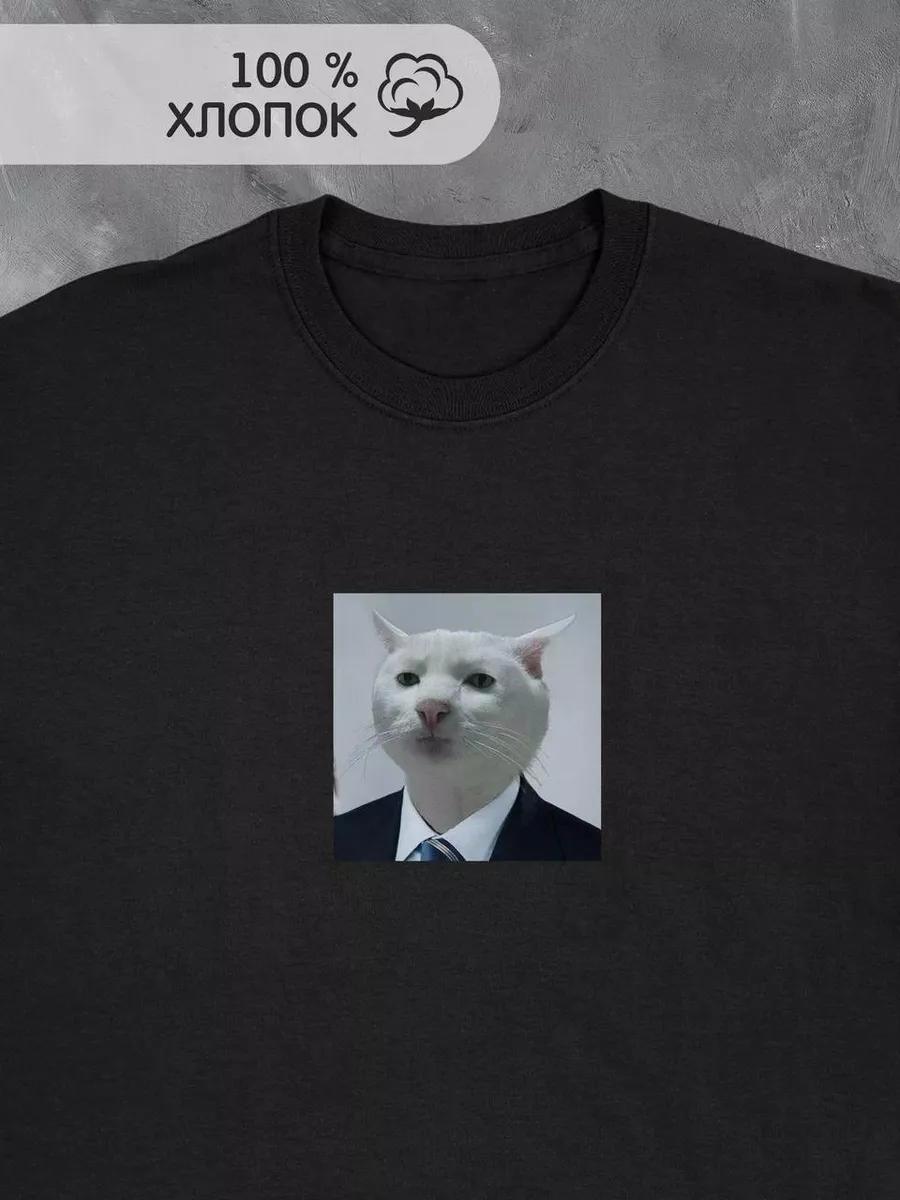 T-shirt with meme text M
T-shirt with meme text M