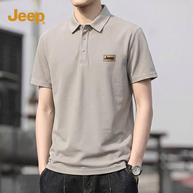 Jeep Men s Seamless Lapel Short Sleeve Polo Shirt 2XL
Jeep Men s Seamless Lapel Short Sleeve Polo Shirt 2XL
