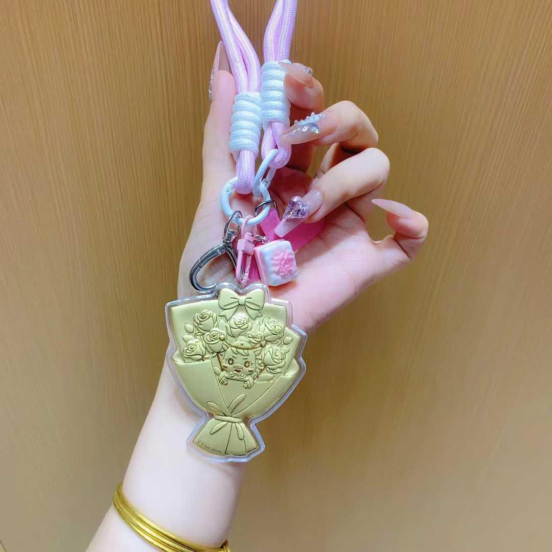 Golden Flower Charm Keychain: 999 Pure Gold Pendant Gift for Girlfriend, Cute Handheld Accessory
Golden Flower Charm Keychain: 999 Pure Gold Pendant Gift for Girlfriend, Cute Handheld Accessory