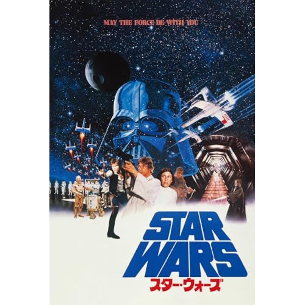 STAR WARS SAGA Postcard set in can case IJ283
STAR WARS SAGA Postcard set in can case IJ283