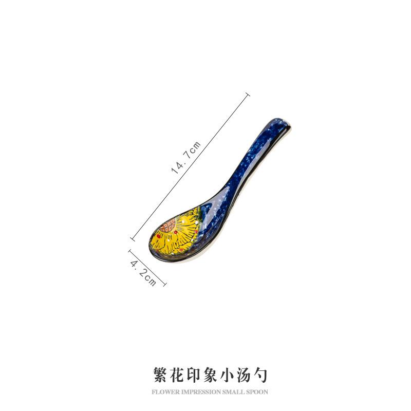 Creative Prosperous Posey Flower Hand Painted Underglaze Color Household Ceramic Dish Set Noodle Soup Large Bowl Spoon
Creative Prosperous Posey Flower Hand Painted Underglaze Color Household Ceramic Dish Set Noodle Soup Large Bowl Spoon