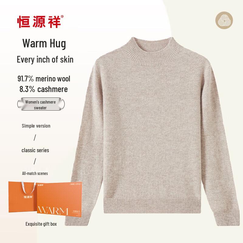 Hengyuanxiang Women s Crew Neck Cashmere Wool Sweater M
Hengyuanxiang Women s Crew Neck Cashmere Wool Sweater M