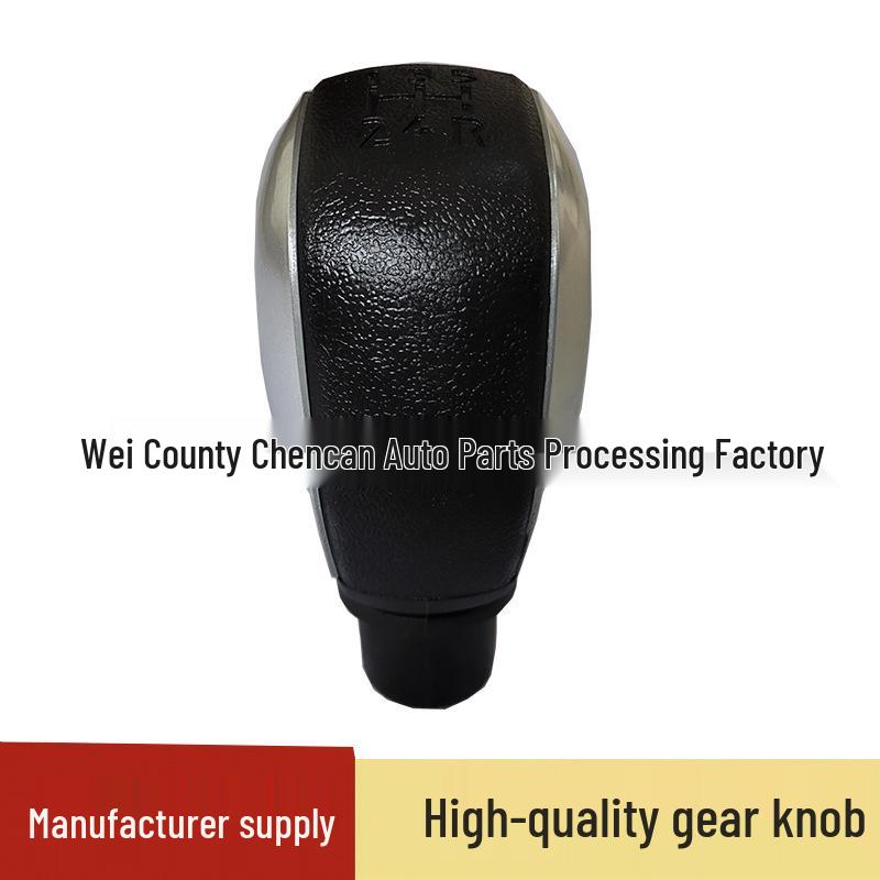 Ручка рычага механической коробки передач Citroen Sega
Ручка рычага механической коробки передач Citroen Sega