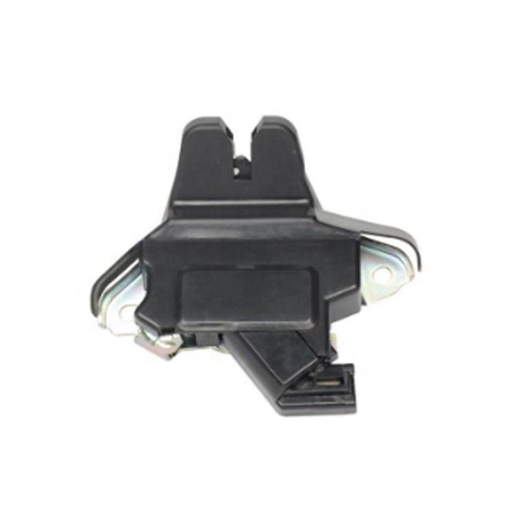 64600-ON020 Toyota Trunk Lock Mechanism
64600-ON020 Toyota Trunk Lock Mechanism