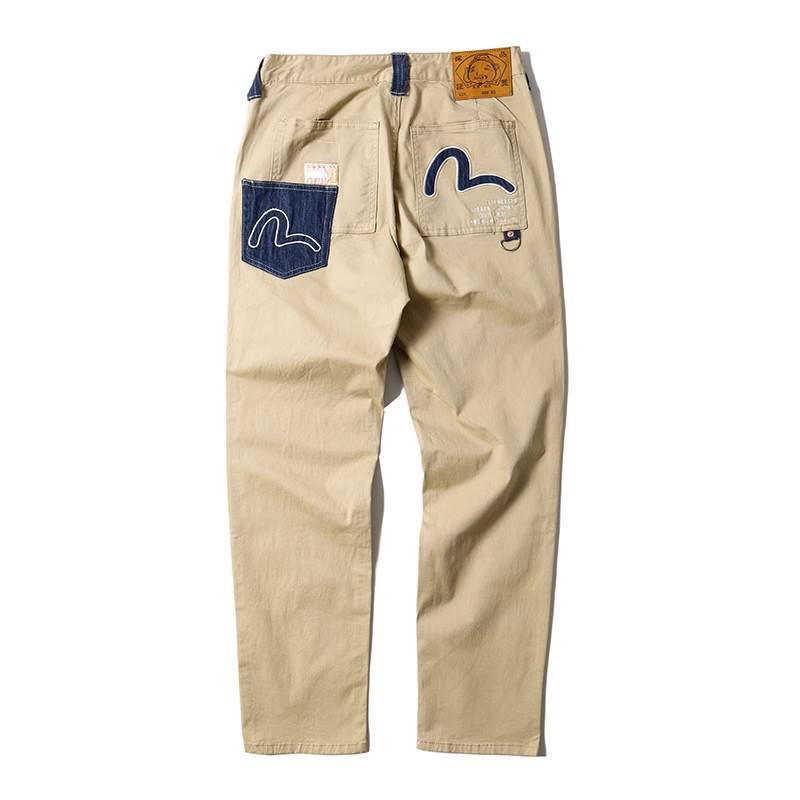 Узкие брюки из эластичного денима в японском стиле в стиле ретро 31 хаки
Узкие брюки из эластичного денима в японском стиле в стиле ретро 31 хаки