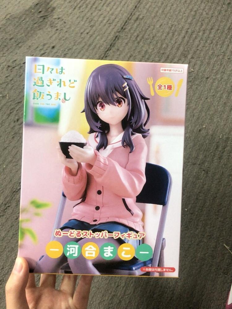 Original FuRyu Noodle Stopper Figure Food for the Soul Kawai Mako Anime Figure Action Model Decoration Collectible Toy
Original FuRyu Noodle Stopper Figure Food for the Soul Kawai Mako Anime Figure Action Model Decoration Collectible Toy