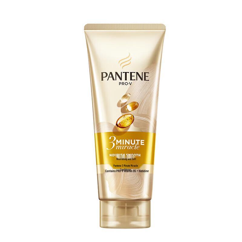 Pantene 3 Minute Miracle Luxurious Repair Conditioner
Pantene 3 Minute Miracle Luxurious Repair Conditioner