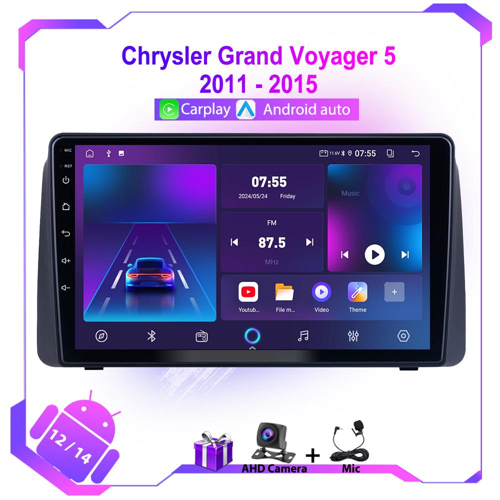 Android 12 для Chrysler Grand Voyager 5 2011-2015 для Dodge Grand Caravan 2008-2020 Автомобильное радио GPS-навигация Carplay Головное устройство
Android 12 для Chrysler Grand Voyager 5 2011-2015 для Dodge Grand Caravan 2008-2020 Автомобильное радио GPS-навигация Carplay Головное устройство