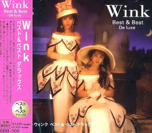 CD WINK Wink Vest SBB306 SBB306 Polystar 2004 Japan ObiJapanese PopRock Used
CD WINK Wink Vest SBB306 SBB306 Polystar 2004 Japan ObiJapanese PopRock Used