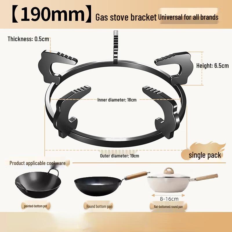 Universal Anti-slip Embedded Gas Stove Support
Universal Anti-slip Embedded Gas Stove Support