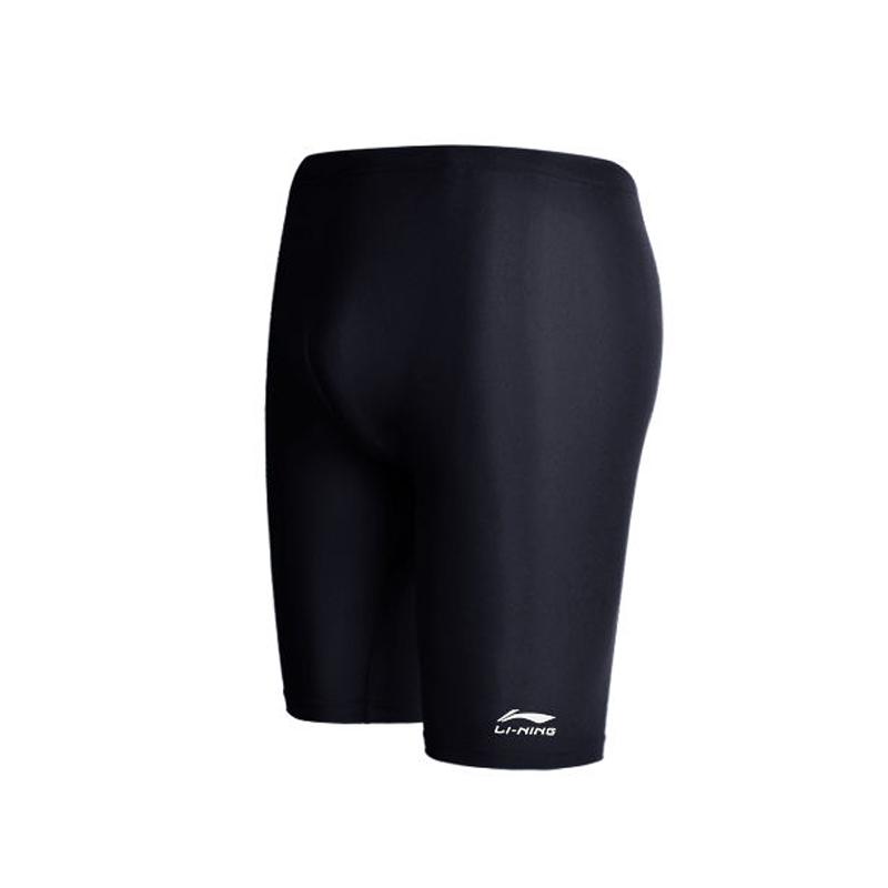Li Ning Letter Print Slim Fit Professional Breathable Quick Dry Swim Trunks Men swimwear Black LXST117-1 3XL
Li Ning Letter Print Slim Fit Professional Breathable Quick Dry Swim Trunks Men swimwear Black LXST117-1 3XL
